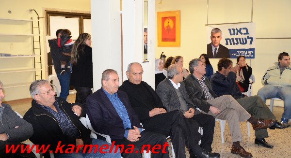 פתיחת סניף יש עתיד בדליה